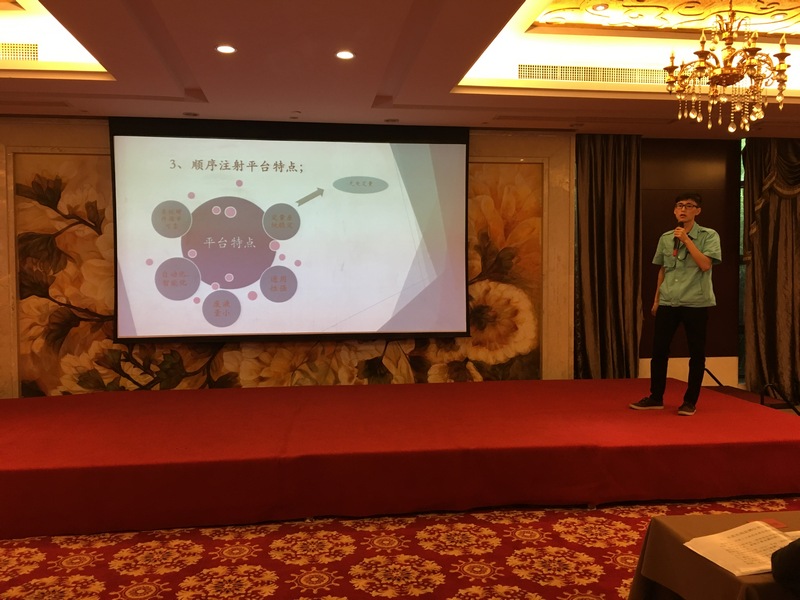 中国·拉斯维加斯(3499·官方认证)网站-Officialwebsite