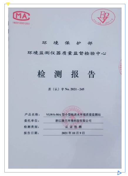 中国·拉斯维加斯(3499·官方认证)网站-Officialwebsite