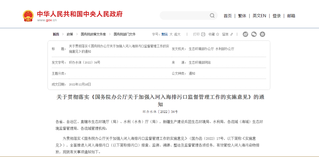 中国·拉斯维加斯(3499·官方认证)网站-Officialwebsite