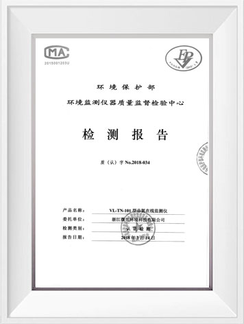 中国·拉斯维加斯(3499·官方认证)网站-Officialwebsite