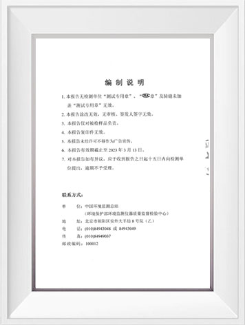 中国·拉斯维加斯(3499·官方认证)网站-Officialwebsite
