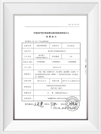 中国·拉斯维加斯(3499·官方认证)网站-Officialwebsite