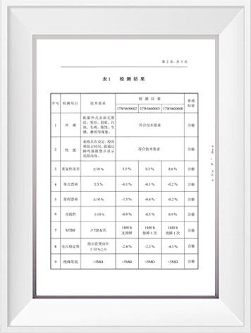 中国·拉斯维加斯(3499·官方认证)网站-Officialwebsite