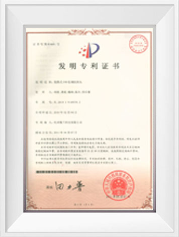 中国·拉斯维加斯(3499·官方认证)网站-Officialwebsite