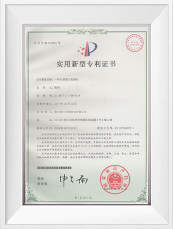 中国·拉斯维加斯(3499·官方认证)网站-Officialwebsite