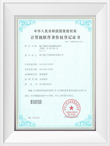 中国·拉斯维加斯(3499·官方认证)网站-Officialwebsite