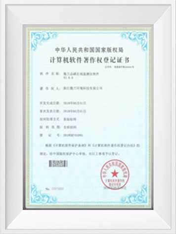 中国·拉斯维加斯(3499·官方认证)网站-Officialwebsite