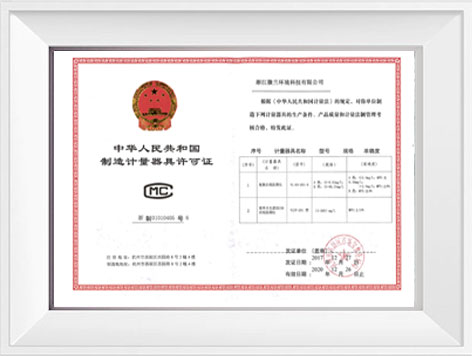 中国·拉斯维加斯(3499·官方认证)网站-Officialwebsite