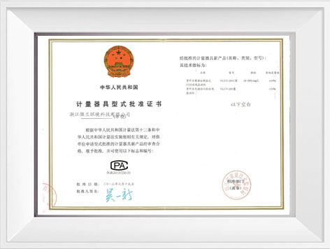 中国·拉斯维加斯(3499·官方认证)网站-Officialwebsite