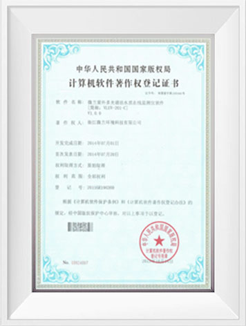 中国·拉斯维加斯(3499·官方认证)网站-Officialwebsite