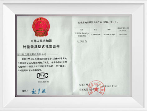 中国·拉斯维加斯(3499·官方认证)网站-Officialwebsite