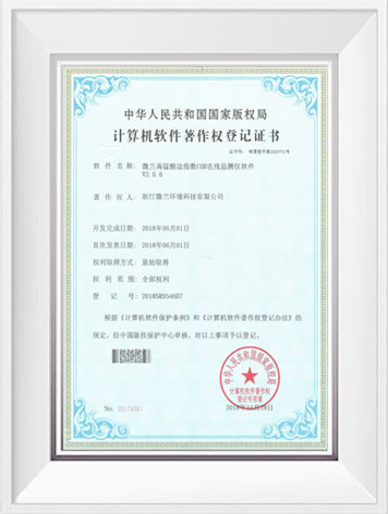 中国·拉斯维加斯(3499·官方认证)网站-Officialwebsite
