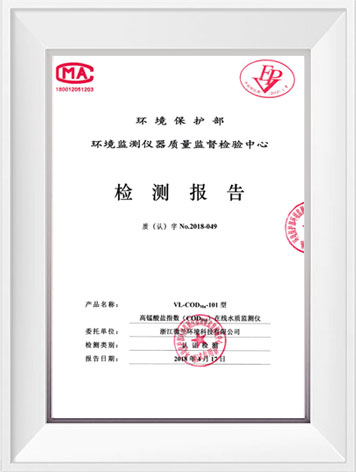 中国·拉斯维加斯(3499·官方认证)网站-Officialwebsite