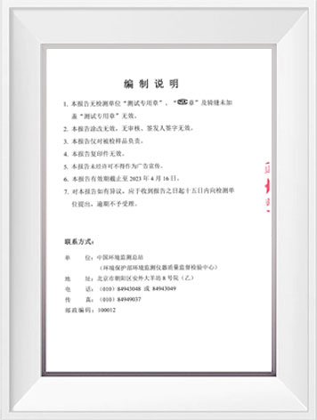 中国·拉斯维加斯(3499·官方认证)网站-Officialwebsite