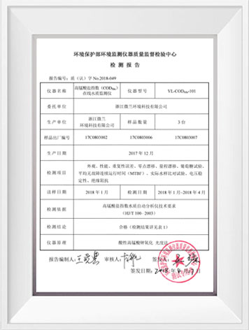 中国·拉斯维加斯(3499·官方认证)网站-Officialwebsite