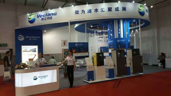 中国·拉斯维加斯(3499·官方认证)网站-Officialwebsite