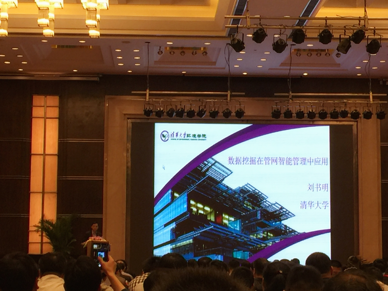 中国·拉斯维加斯(3499·官方认证)网站-Officialwebsite