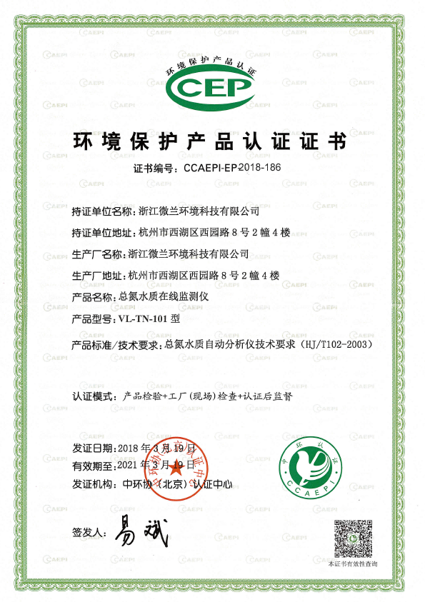 中国·拉斯维加斯(3499·官方认证)网站-Officialwebsite
