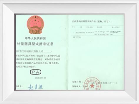 中国·拉斯维加斯(3499·官方认证)网站-Officialwebsite
