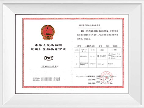 中国·拉斯维加斯(3499·官方认证)网站-Officialwebsite