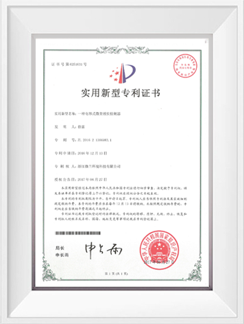 中国·拉斯维加斯(3499·官方认证)网站-Officialwebsite