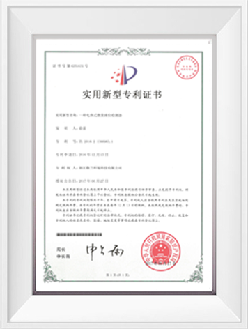 中国·拉斯维加斯(3499·官方认证)网站-Officialwebsite
