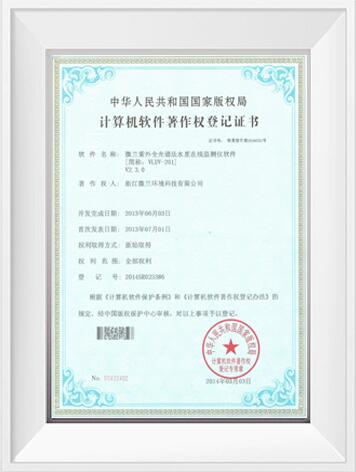 中国·拉斯维加斯(3499·官方认证)网站-Officialwebsite
