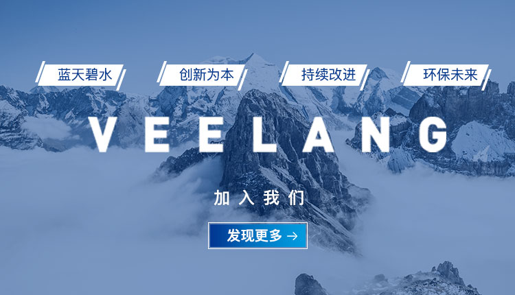 中国·拉斯维加斯(3499·官方认证)网站-Officialwebsite