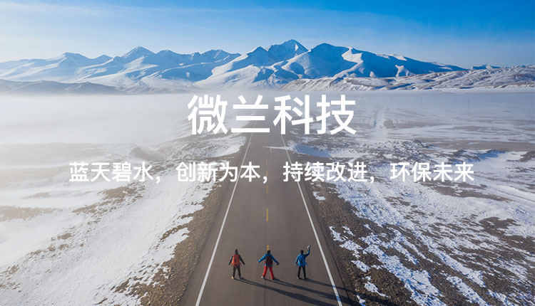 中国·拉斯维加斯(3499·官方认证)网站-Officialwebsite