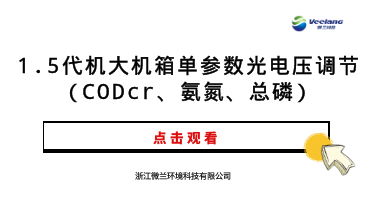中国·拉斯维加斯(3499·官方认证)网站-Officialwebsite