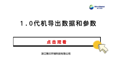中国·拉斯维加斯(3499·官方认证)网站-Officialwebsite