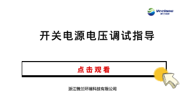 中国·拉斯维加斯(3499·官方认证)网站-Officialwebsite