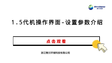 中国·拉斯维加斯(3499·官方认证)网站-Officialwebsite