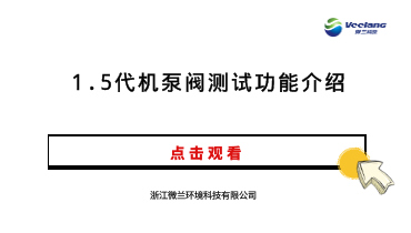 中国·拉斯维加斯(3499·官方认证)网站-Officialwebsite