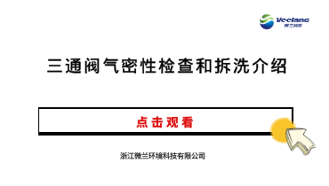 中国·拉斯维加斯(3499·官方认证)网站-Officialwebsite