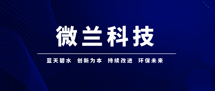 中国·拉斯维加斯(3499·官方认证)网站-Officialwebsite