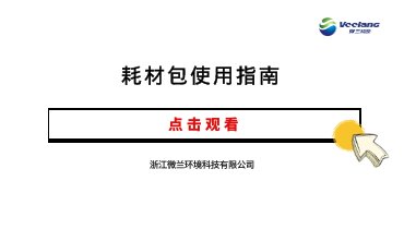 中国·拉斯维加斯(3499·官方认证)网站-Officialwebsite