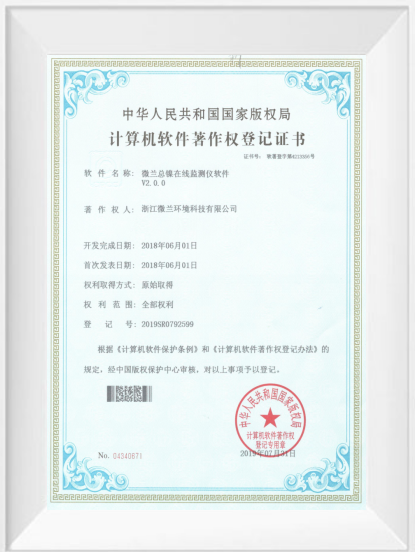 中国·拉斯维加斯(3499·官方认证)网站-Officialwebsite