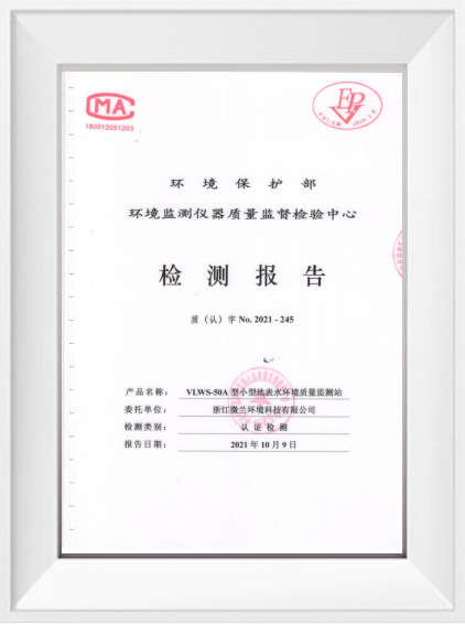 中国·拉斯维加斯(3499·官方认证)网站-Officialwebsite