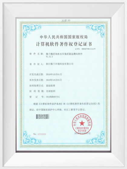 中国·拉斯维加斯(3499·官方认证)网站-Officialwebsite