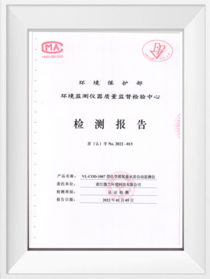 中国·拉斯维加斯(3499·官方认证)网站-Officialwebsite
