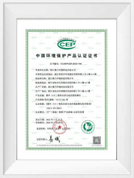 中国·拉斯维加斯(3499·官方认证)网站-Officialwebsite