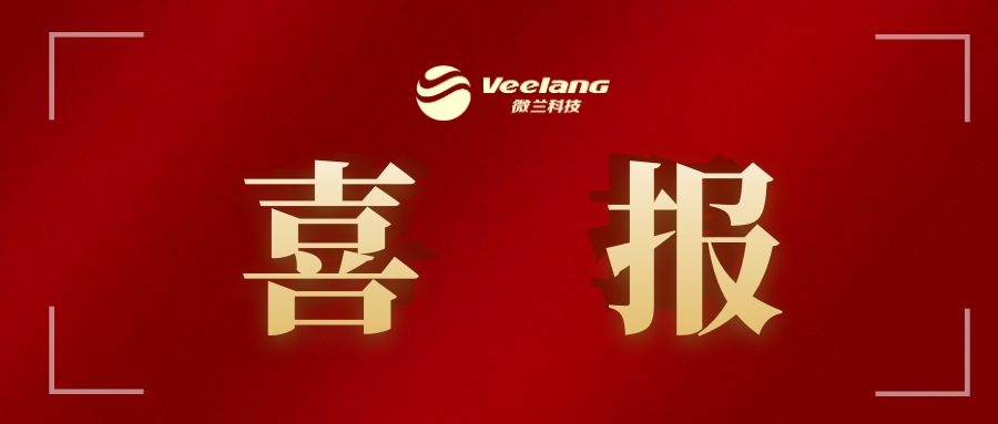 中国·拉斯维加斯(3499·官方认证)网站-Officialwebsite