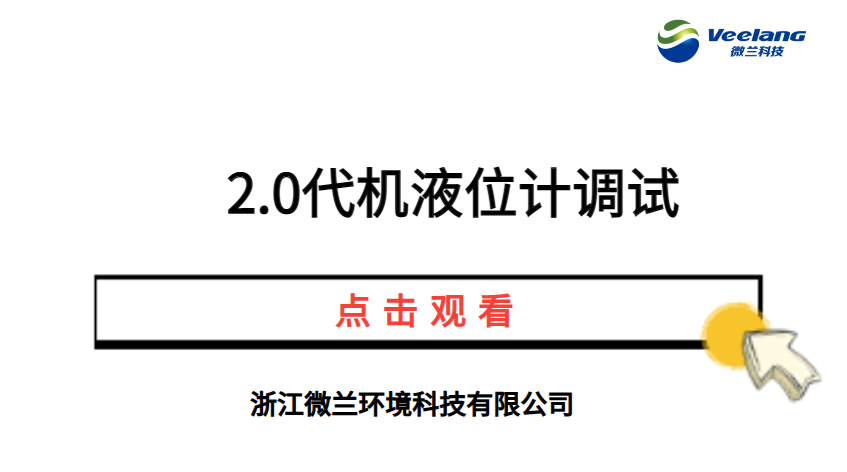 中国·拉斯维加斯(3499·官方认证)网站-Officialwebsite