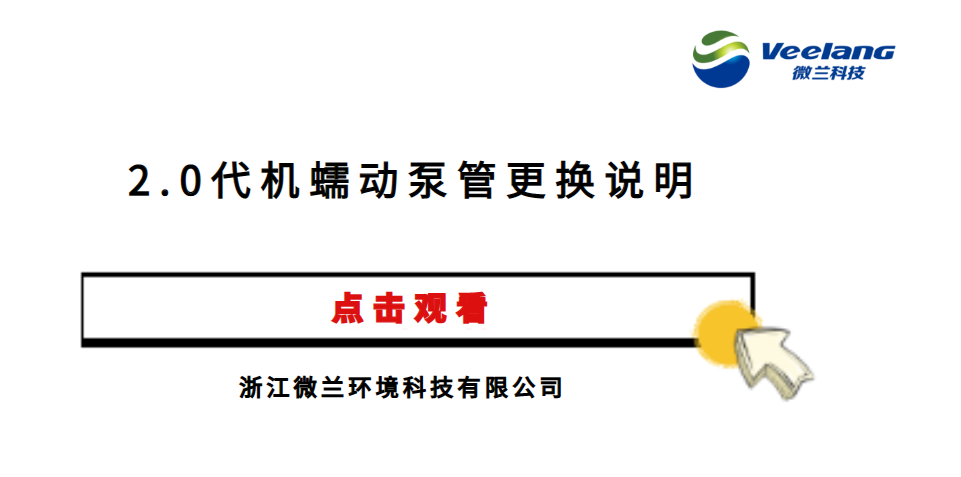 中国·拉斯维加斯(3499·官方认证)网站-Officialwebsite