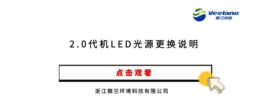 中国·拉斯维加斯(3499·官方认证)网站-Officialwebsite