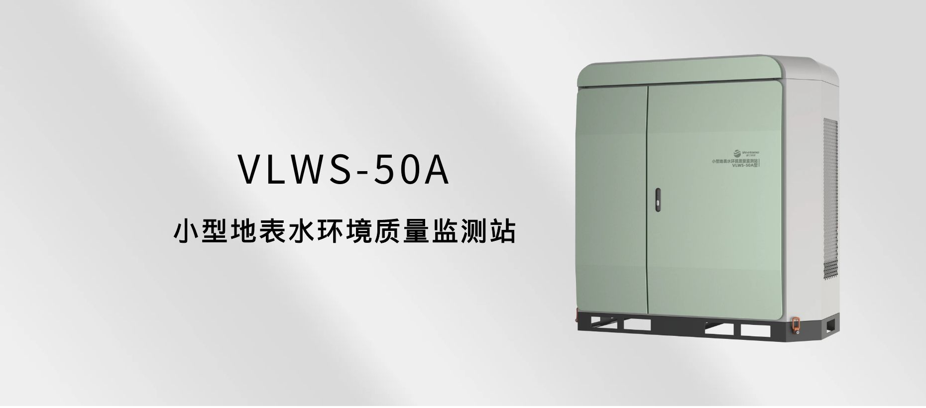 中国·拉斯维加斯(3499·官方认证)网站-Officialwebsite