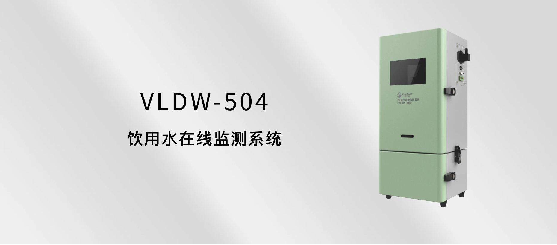 中国·拉斯维加斯(3499·官方认证)网站-Officialwebsite