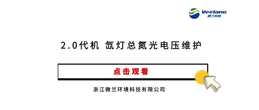 中国·拉斯维加斯(3499·官方认证)网站-Officialwebsite
