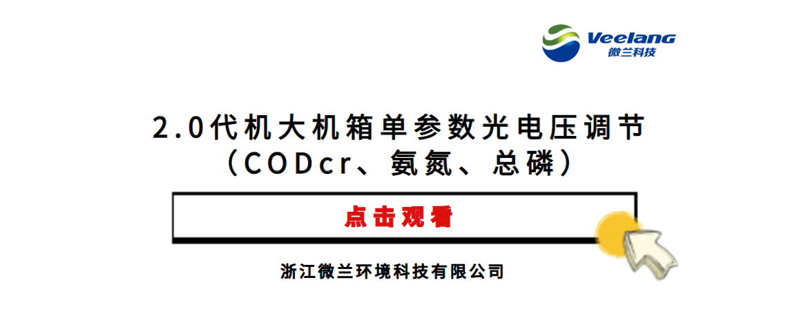 中国·拉斯维加斯(3499·官方认证)网站-Officialwebsite
